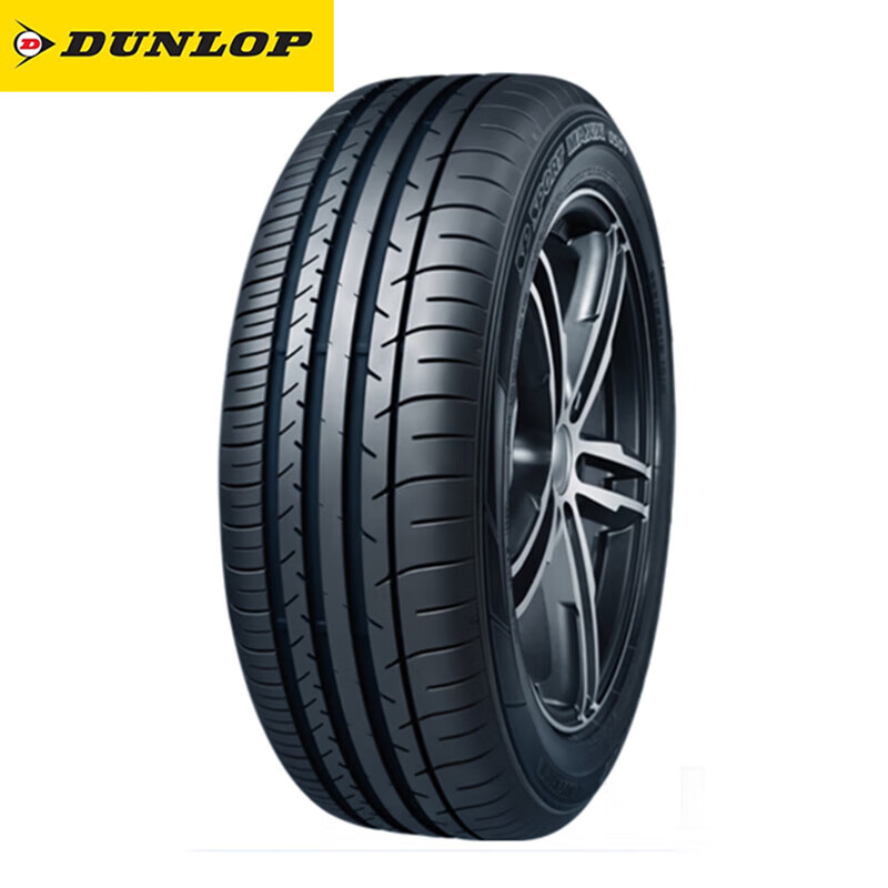 ilink【邓禄普】dunlop【包安装】dunlop轮胎spsportmaxx050 235/45r