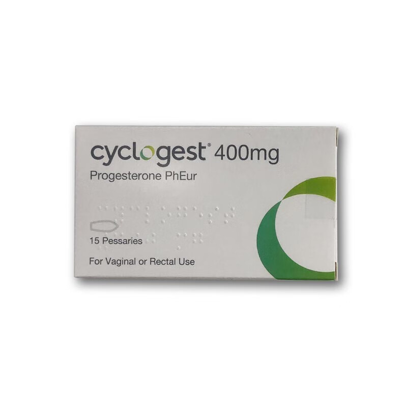 香港直邮 英国妇安酮天然黄体酮栓妇科用药cyclogest400mg15粒  盒