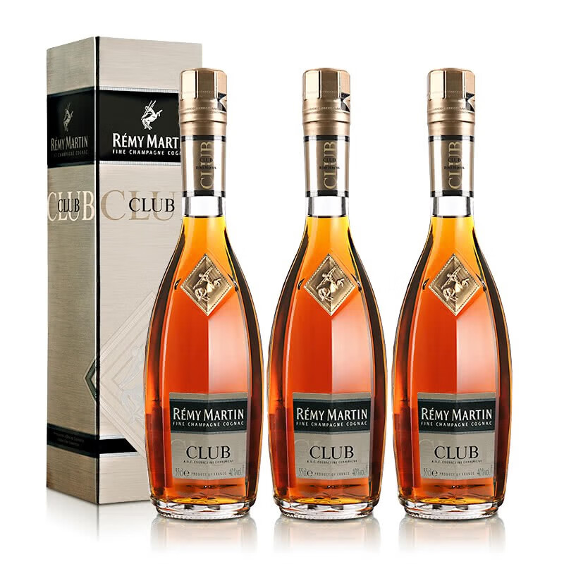 人头马 club 香槟区优质干邑350ml*3