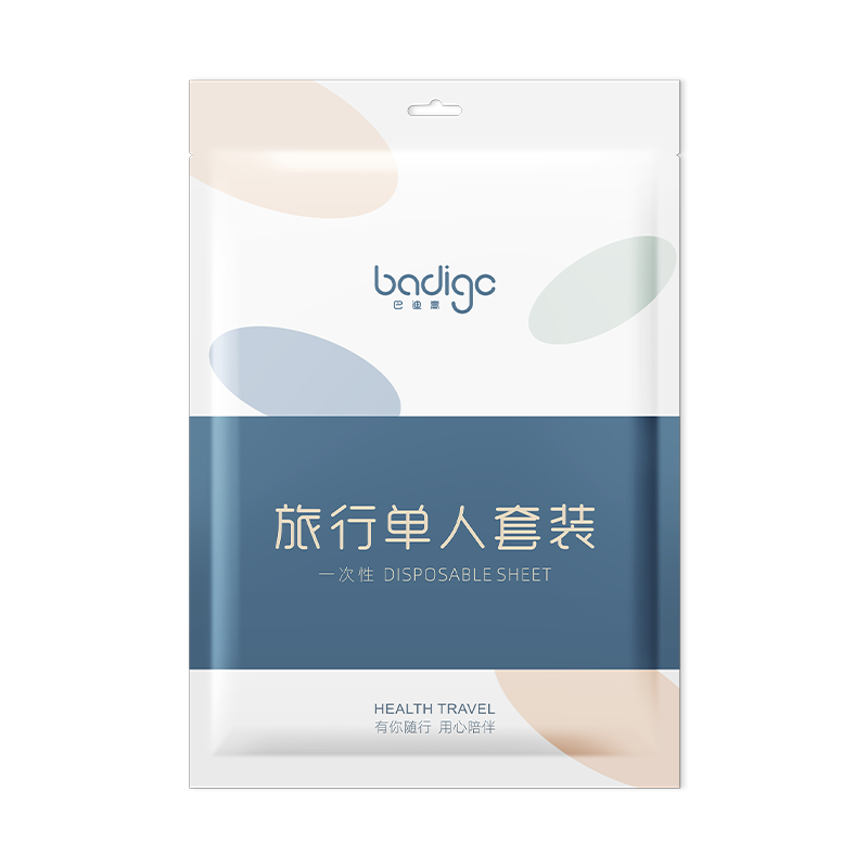 ͵ϸһļ״ױ׼ӺװƵ˫˵˸ലƷ ס1ӺӴ