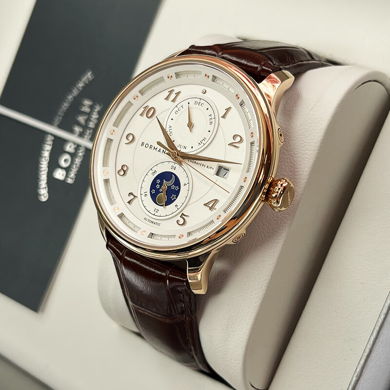 德国认证柏曼(borman)手表男士机械表男全自动防水时尚潮流多功能名表