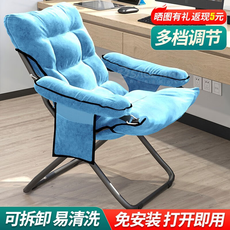 最准确的单人沙发沙发椅历史价格查询软件|单人沙发沙发椅价格走势图