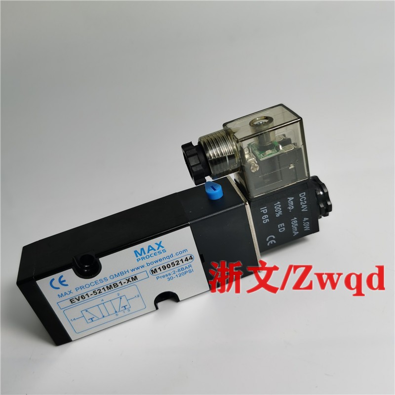 氣動(dòng)電磁閥EV61-521MB1-XM碟閥換向閥執(zhí)行器配件 AC220V