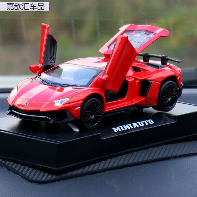 兰博基尼汽车摆件 创意个性中控台 车内装饰摆件 车载香水车模型摆件
