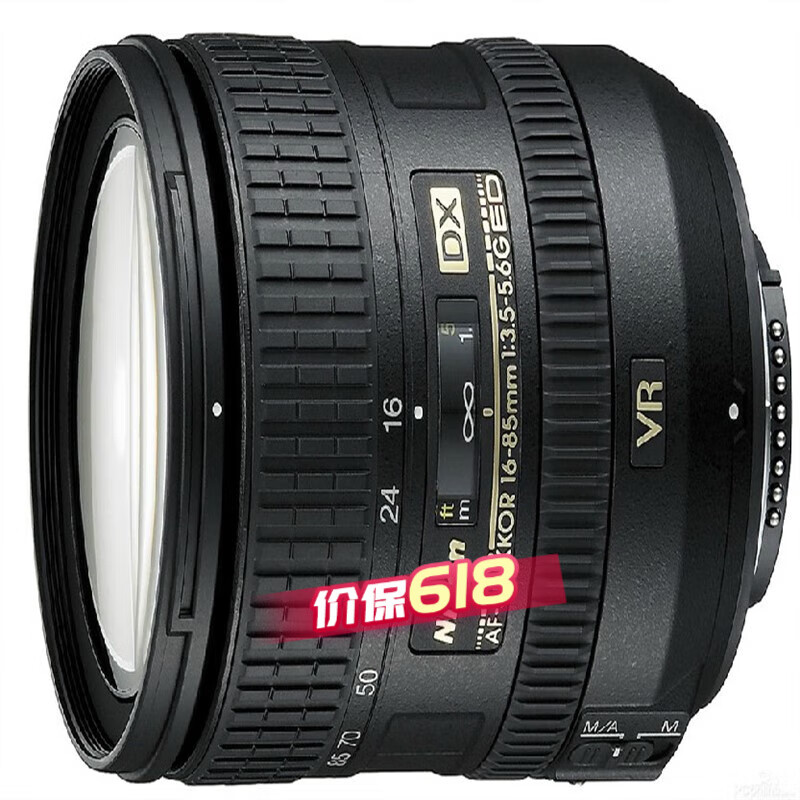 nikon/尼康16-85 镜头 af-s dx nikkor 16-85mm f/ 全新店保三年 官方