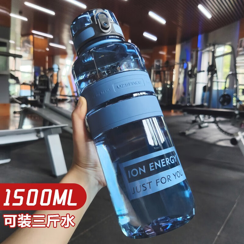 运动水壶的价格行情与趋势|运动水壶价格走势图