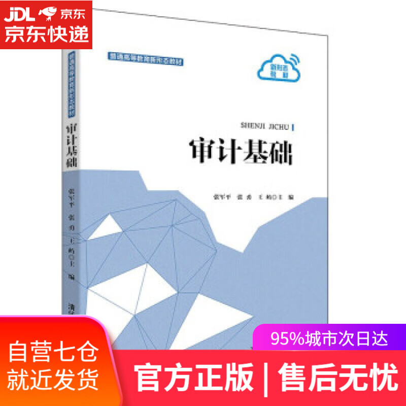 【新华书店】汤显祖学刊 抚州汤显祖国际研究中心 编 商务印书馆