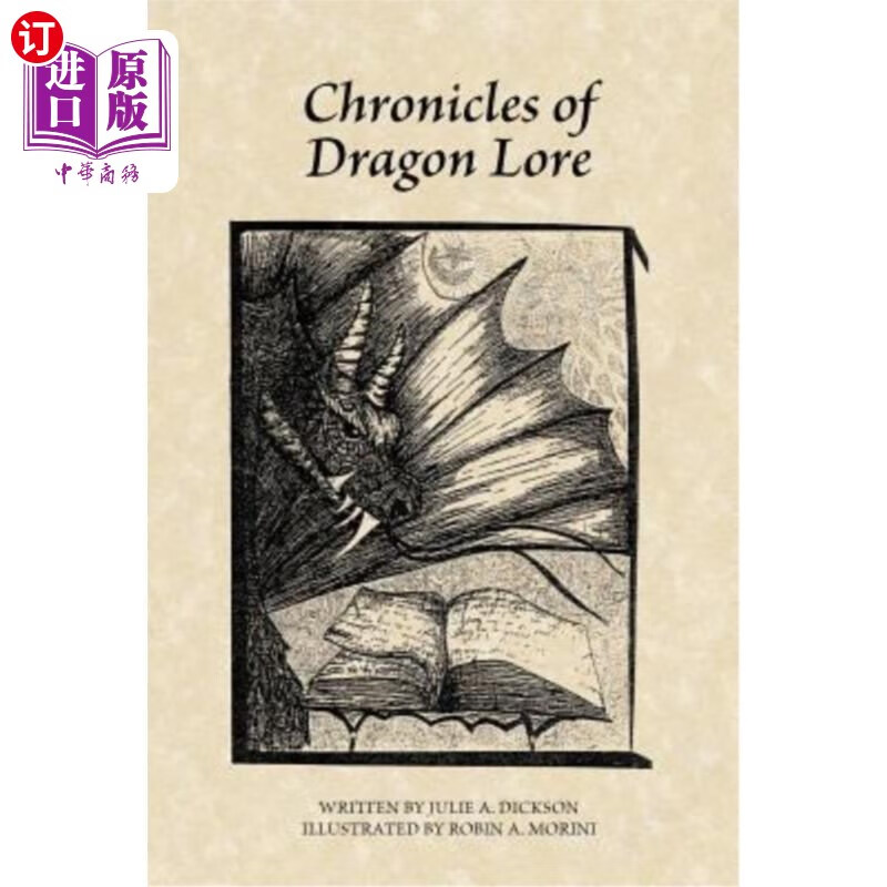 海外直订chronicles of dragon lore 龙的传说编年史
