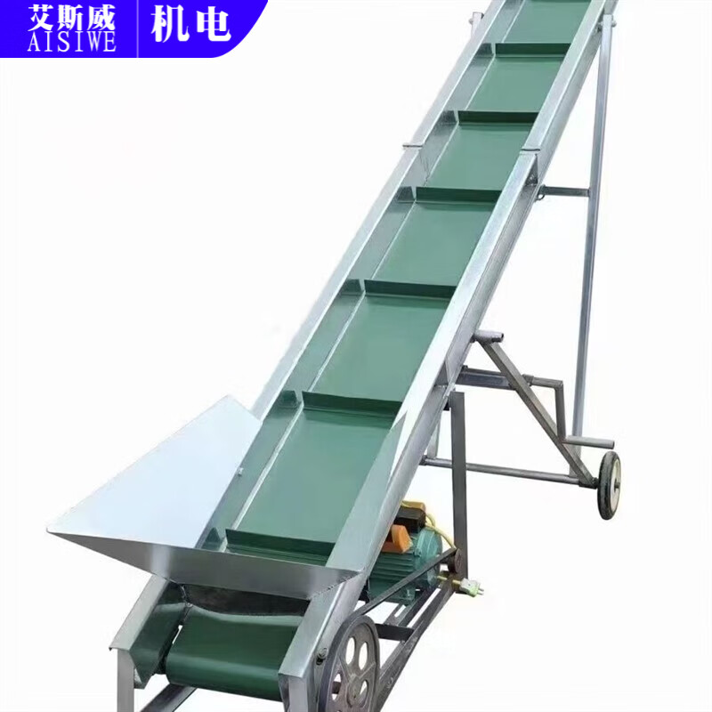 辰钦奕玉米棒输送机小麦颗粒物粉状砂石料装车玉米装笼pvc皮带输送机