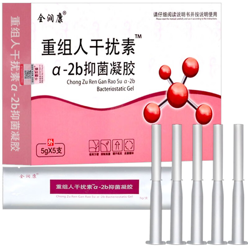 ȫ�������˸���a-2b���־�����5gX5֧װ ������˽�ܻ�������������˨ �����˸�������   1��