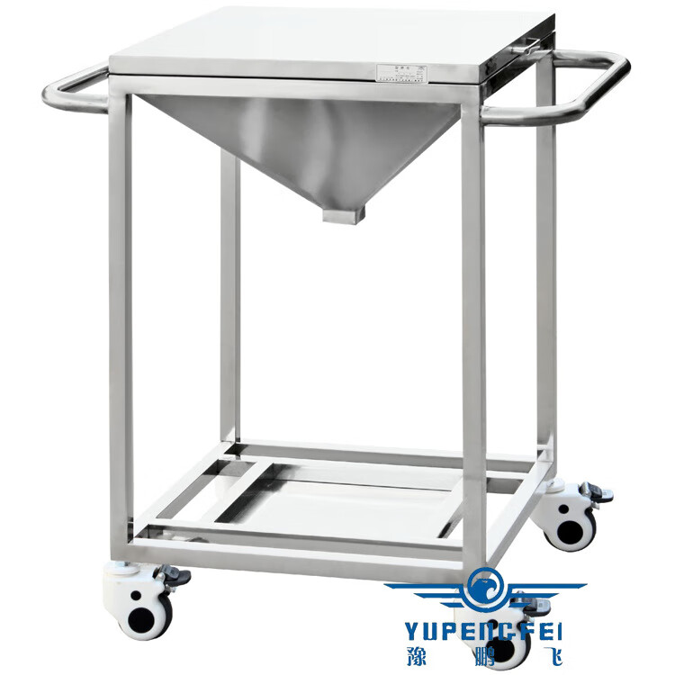 医院伤口冲洗清洗车双层带盖漏斗形清创车加厚配桶冲洗车 201加厚