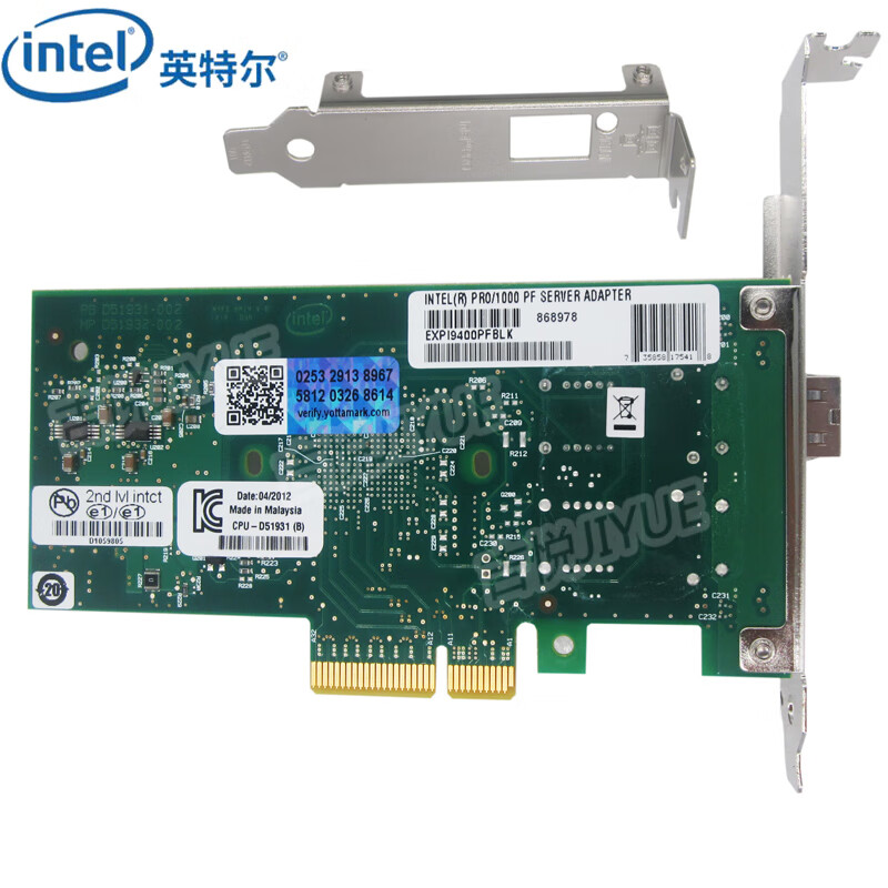 英特尔（Intel）EXPI9400PF千兆光口网卡PRO1000PF光纤网卡PCIeX4原装 EXPI9400PF