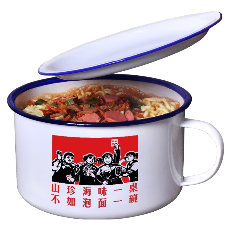 手机京东怎么看碗历史价格走势|碗价格走势