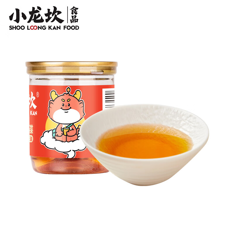 小龙坎 火锅香油蘸料 小罐装门店同款调料四川重庆火锅油碟小瓶配料 12罐*70ML