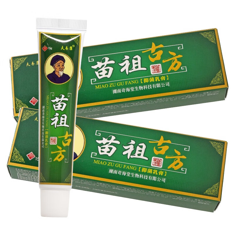 夫易康苗祖古方乳膏 外用草本软膏 苗祖古方抑菌乳膏 1盒装