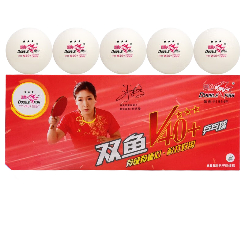 ˫㣨DOUBLE FISHƹ V40+߷ӲABSзƹ 3רҵ 10ֻ ɫV40+ 83.16Ԫ3(27.72Ԫ/)