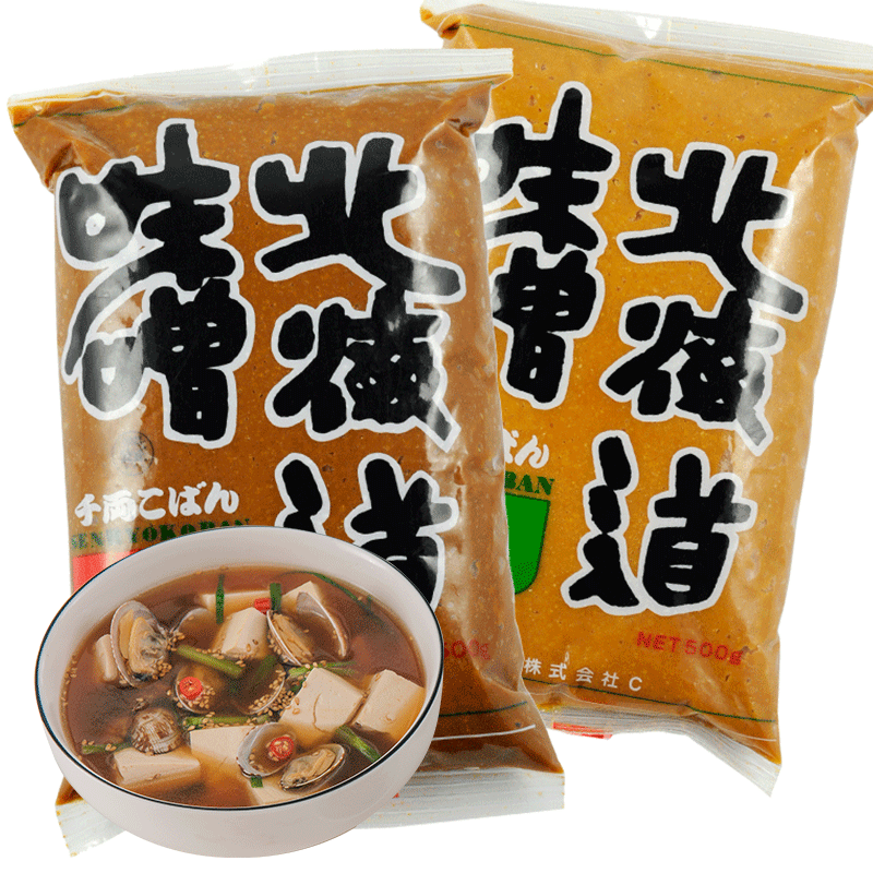 福山酿造日本进口调味料 福山酿造 味增酱汤料1000g 白味增*1+红味增*1