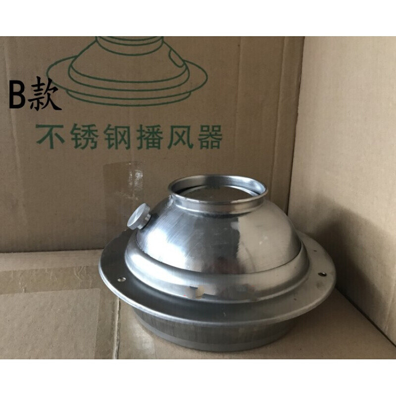 标沐定制产品球形喷式风口空调出风口不锈钢球形旋转可调风口201301 b