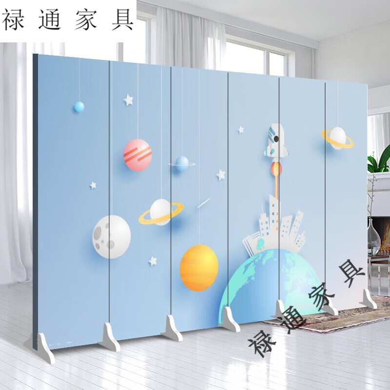禄通房间卧室卡通屏风隔断折叠可移动母婴室简易遮挡背景墙 浅灰色