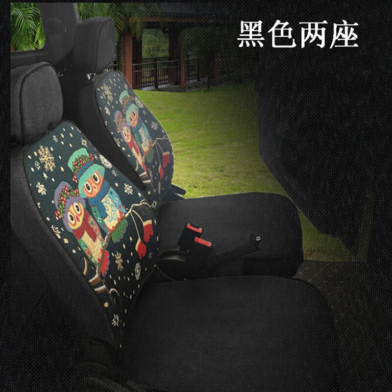 振函荭适用于大阳四座电车椅套嘉远速派奇q3新能k3k8迅玛四轮电动车