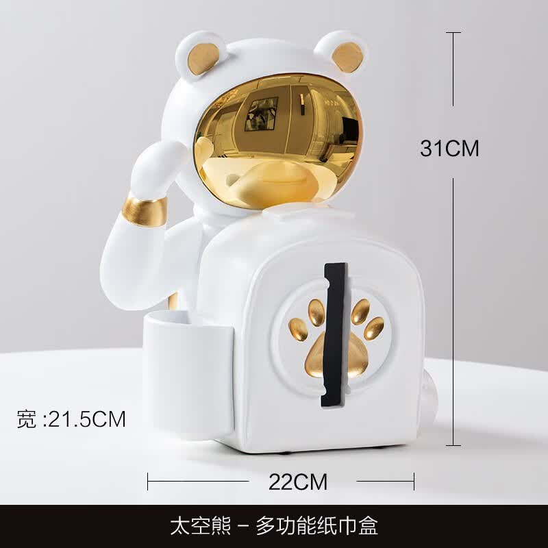 创意透明地球仪摆件家居装饰品轻奢高档办公室桌面客厅电视柜摆设 宇航员-多功能纸巾盒