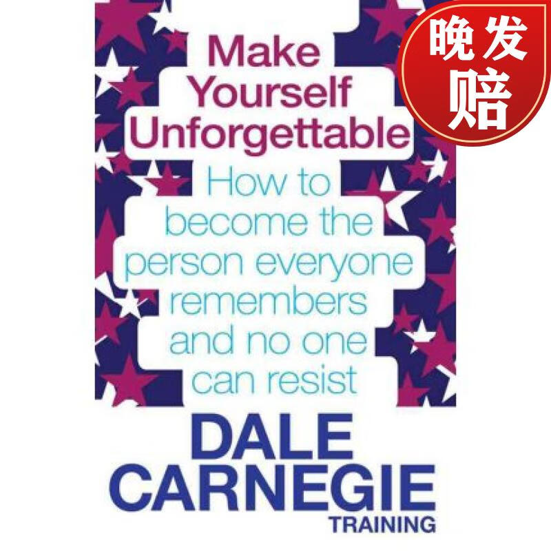 【4周达】make yourself unforgettable : how to become the person