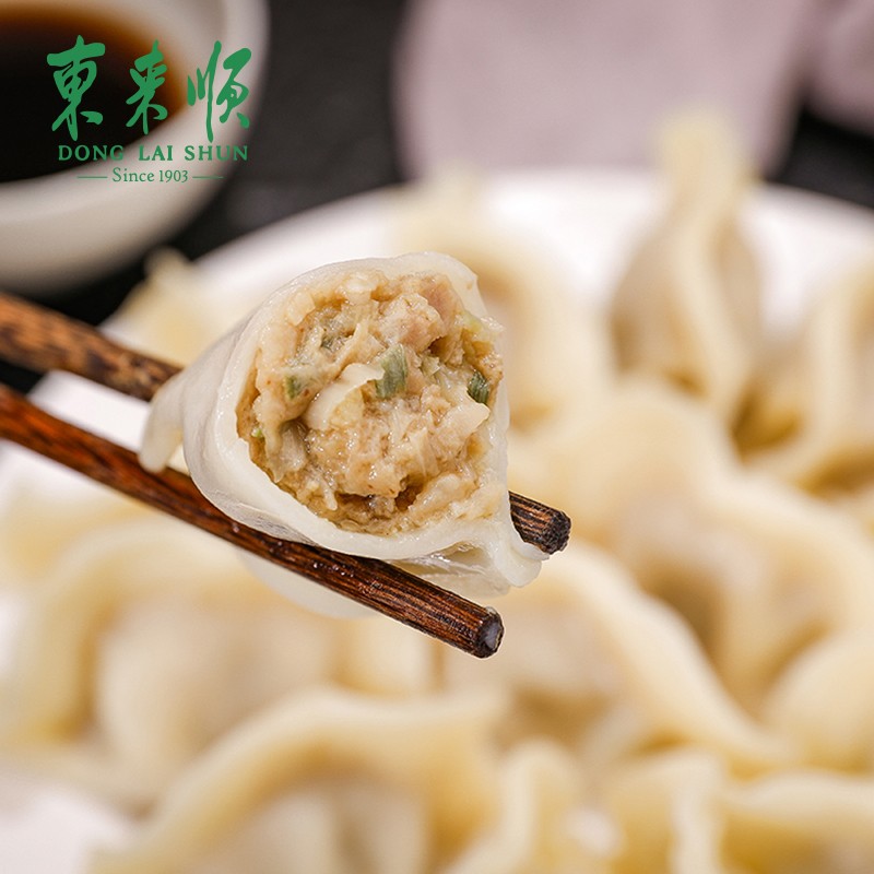 东来顺 牛肉大葱水饺435g 清真速冻饺子 24只装 蒸饺煎饺早餐夜宵年夜饭