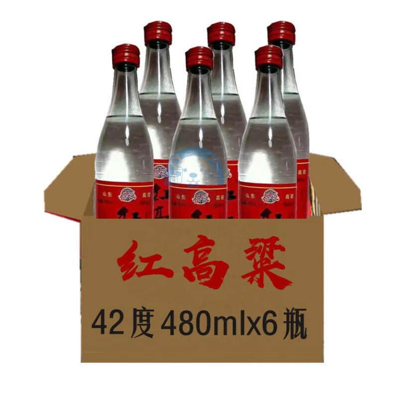 芬氏红高粱酒  莫言家乡酒  酿造  山东高密红高粱42度52度白酒 42度6