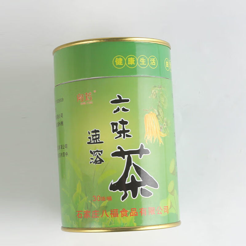 俏滋郎向芳 六味速溶茶 六味壮骨茶 中老年养生茶 买5桶发6桶 买10桶