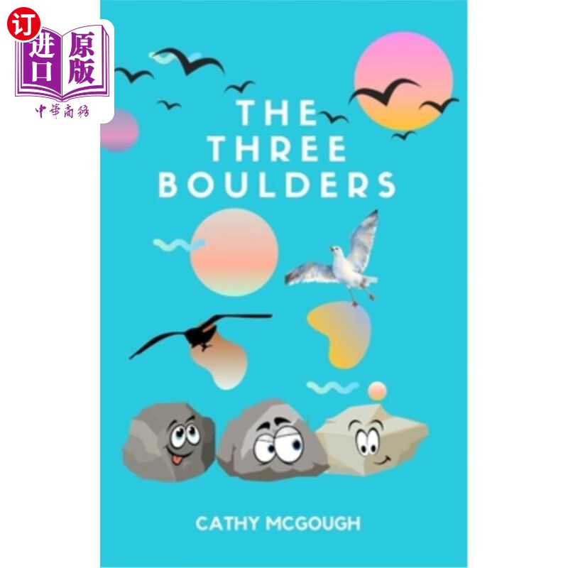 海外直订the three boulders 三个石头