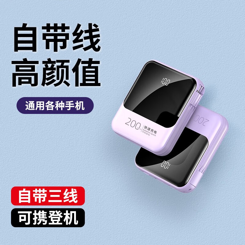京东京东秒杀 2023-09-03 - 第13张  | 最新购物优惠券