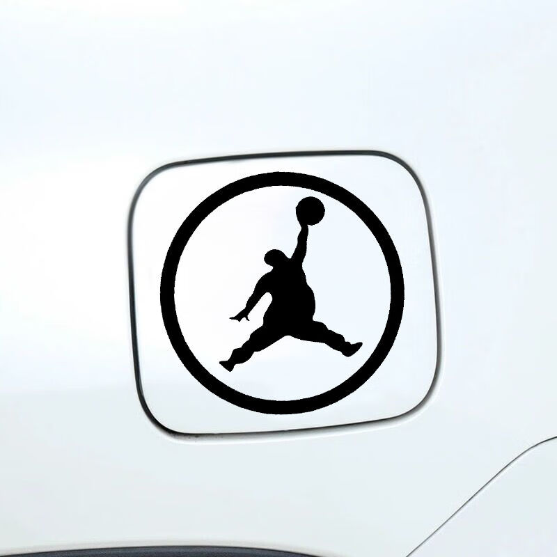 qefh  汽车个性创意车贴汽车贴纸搞笑个性创意文字乔丹飞人搞笑个性