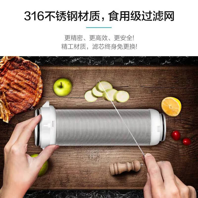 柯尼赛恩/豪恩 全铜前置过滤器自动清洗反冲洗防爆入户管道全屋净水器家用商用水管农村井水自来水净水机 升级三面刮洗-发1寸口(其他接口联系客服)