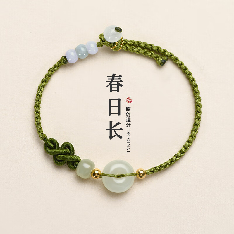 哪里可以看到京东手链脚链商品的历史价格|手链脚链价格走势图