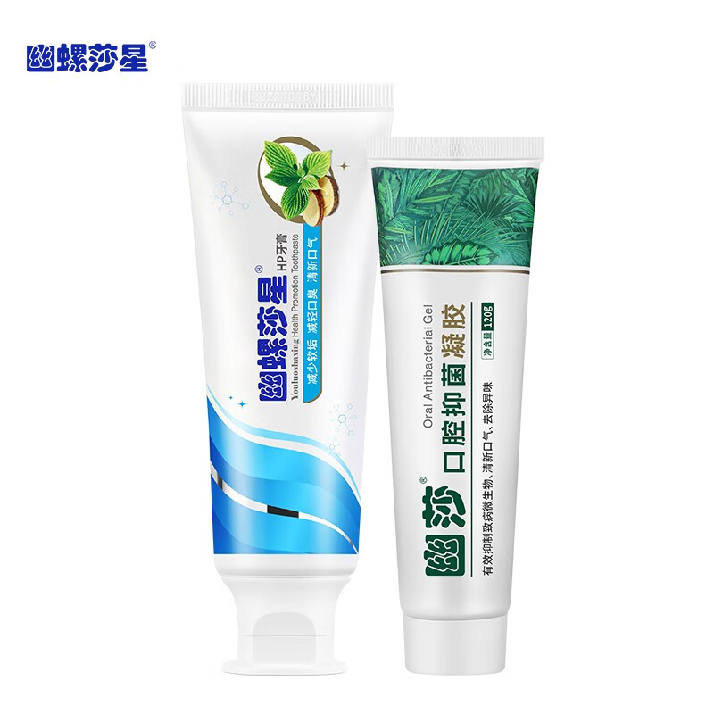看牙膏历史价格|牙膏价格走势图