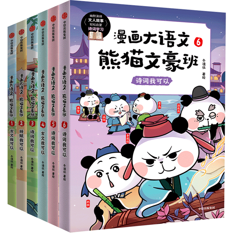 价格趋势与购物指南:如何找到最优惠的商品价格?