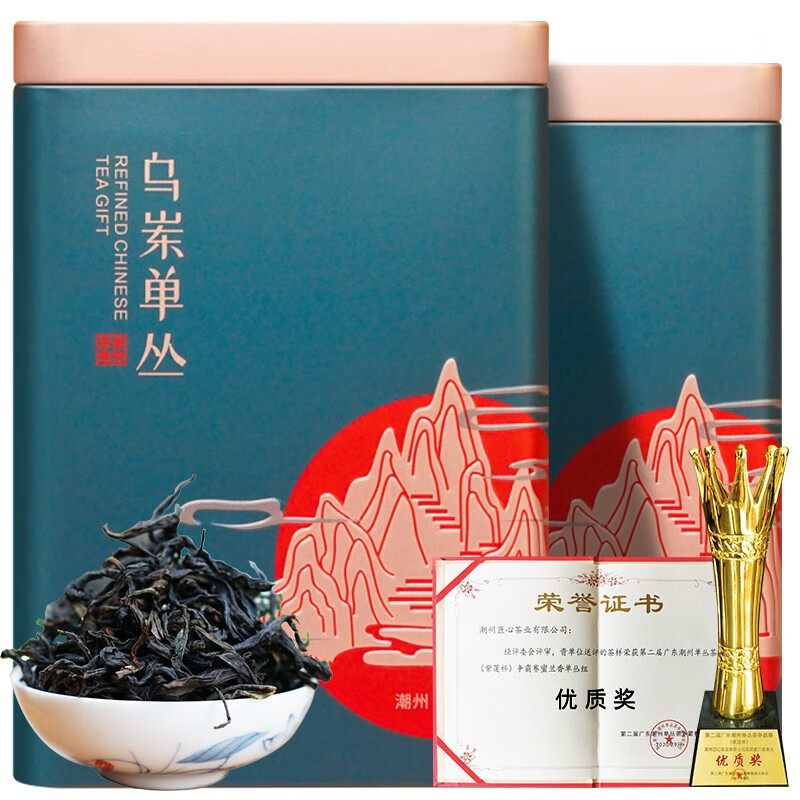 探评测单丛王子119元黄枝香凤凰单枞茶来说说吧，网上购买质量有保障吗