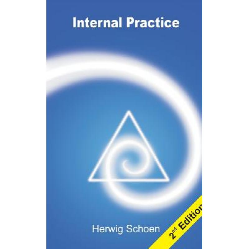 预订 Internal Practice