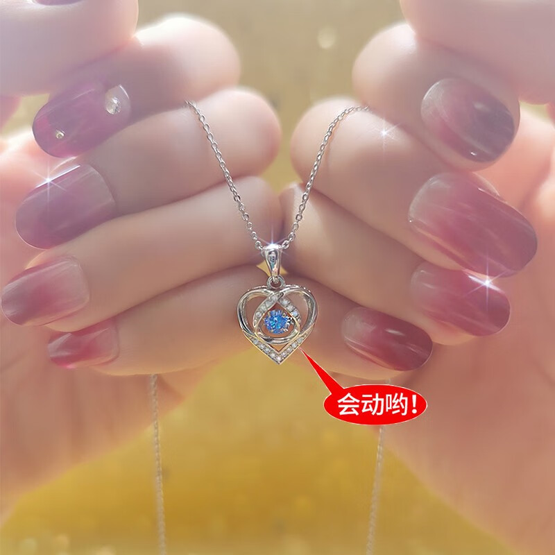 京东铂金项链历史价格怎么查|铂金项链价格比较