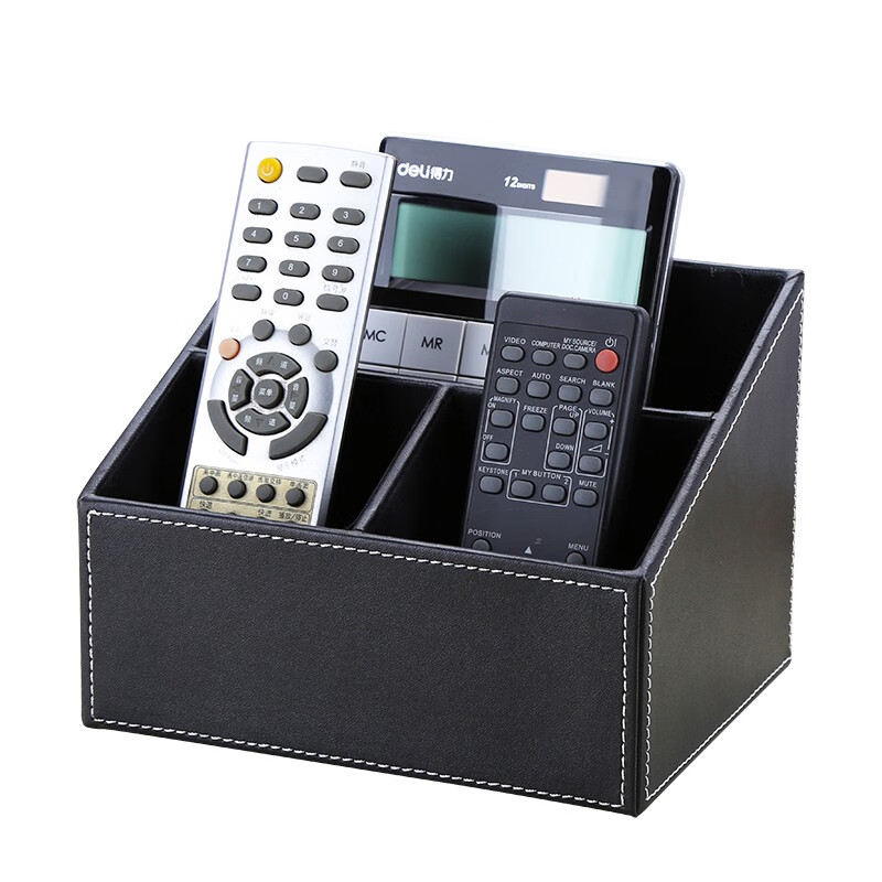 悦利（richblue）多功能笔筒文具盒手机置物遥控器收纳盒桌面化妆用品小盒子定制 黑色A097