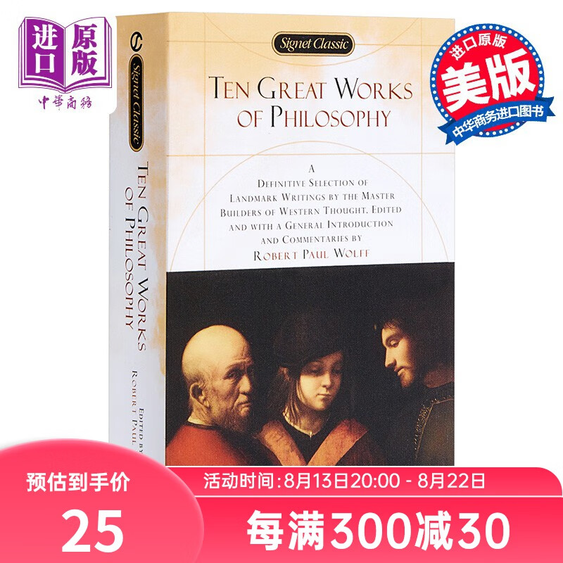 英文原版经典Ten Great Works of Philosophy伟大的哲学作品