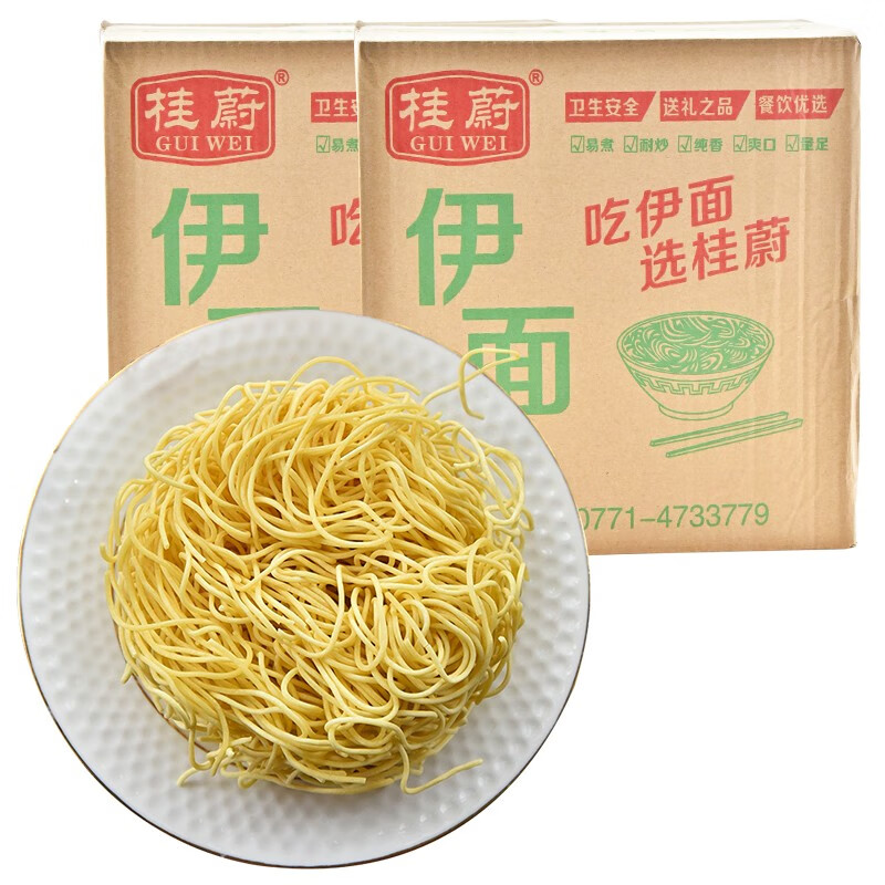 广西特产老友粉伊面广西 桂蔚伊面2.