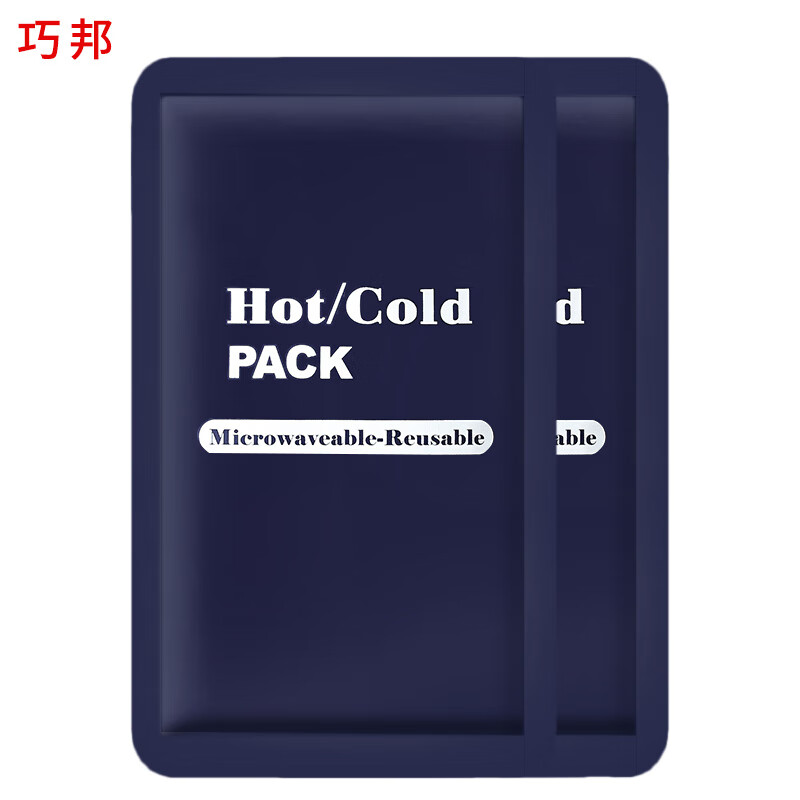 可以查询保温箱历史价格的网站|保温箱价格历史