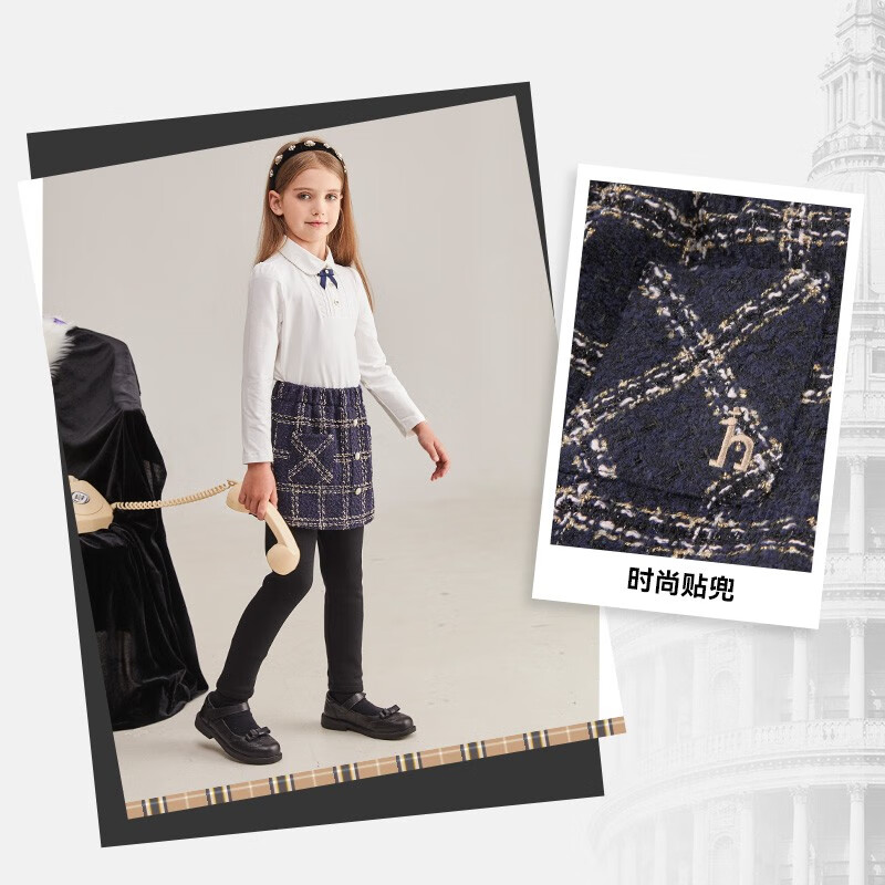 哈吉斯（HAZZYS）品牌童装女童打底裤冬新品弹力保暖加厚一体绒裙式打底裤 钻石黑 165