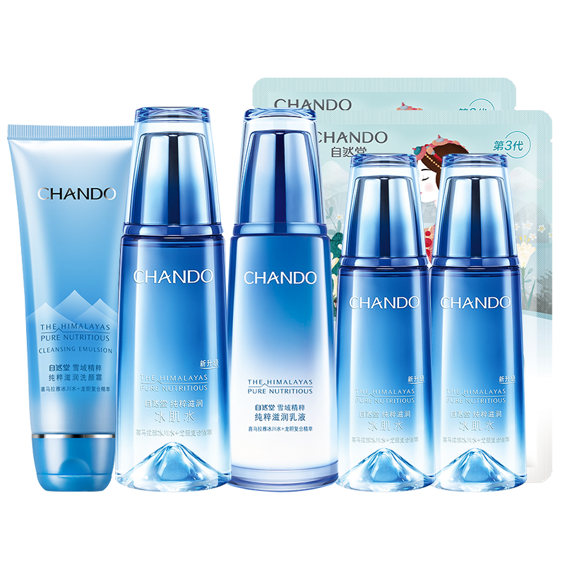 ���ڲ�������Ȼ�ã�CHANDO�� ��Ȼ�û���Ʒ��װŮ ѩ�򾫴ⲹˮ��ʪ����ױƷ���� [2����]����ˮ160ml��Һ120ml 97Ԫ