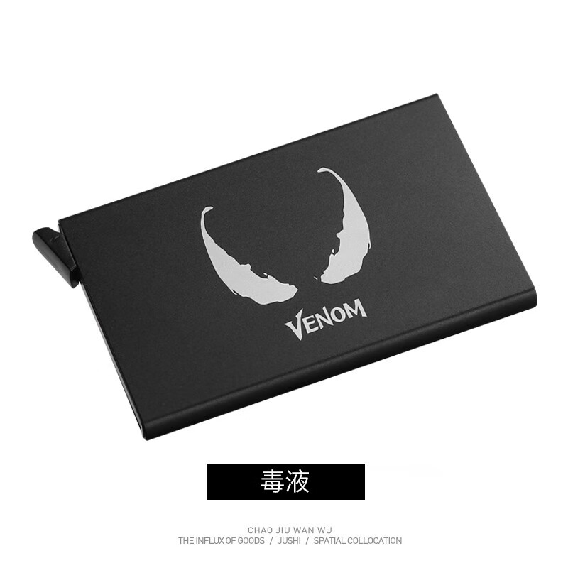 查找卡包名片夹历史价格|卡包名片夹价格比较