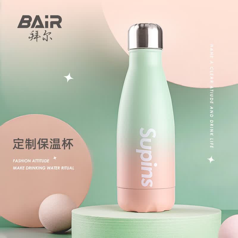 拜尔（BAIR）运动保温杯304不锈钢男士女士便携350ml大容量 海洋蓝使用感如何?