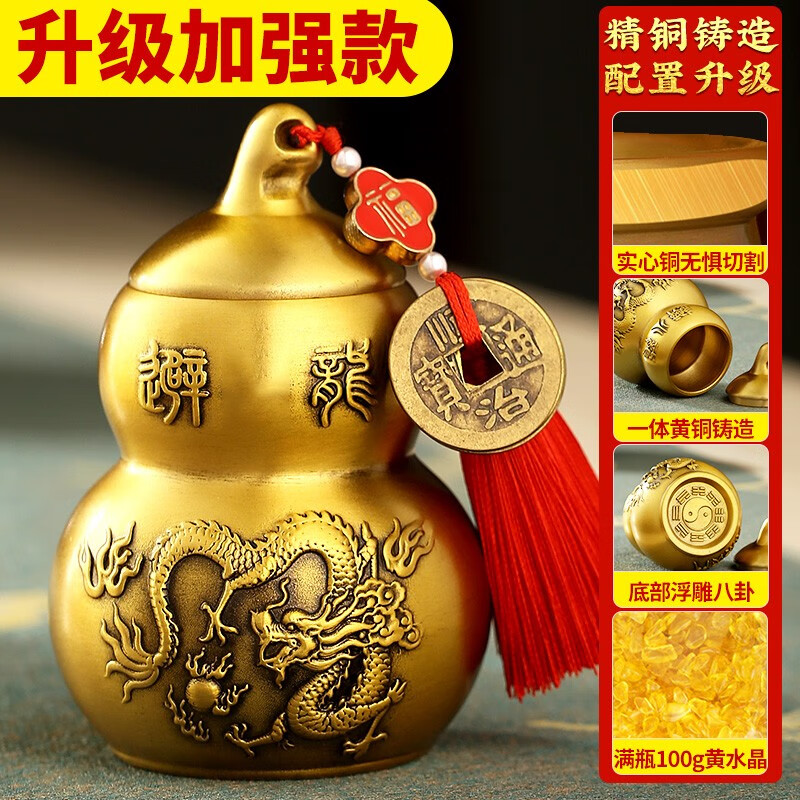 哪里能看到京东装饰摆件准确历史价格|装饰摆件价格走势