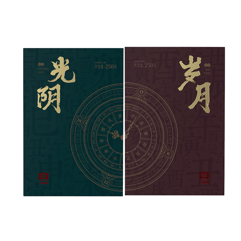 TAETEA ���� �ն��� ������ש 250g��������ש 250g 268.8Ԫ