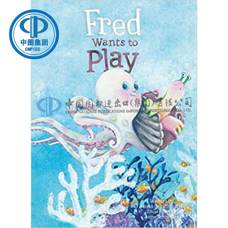 预售 Fred Wants to Play